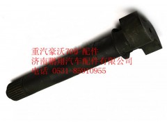 WG9970440021,重汽豪沃70礦山霸王前制動(dòng)器總成制動(dòng)凸輪軸,濟(jì)南鵬翔汽車(chē)配件有限公司