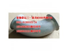 AZ9531540040,排氣管,濟南隆旭汽車配件有限公司
