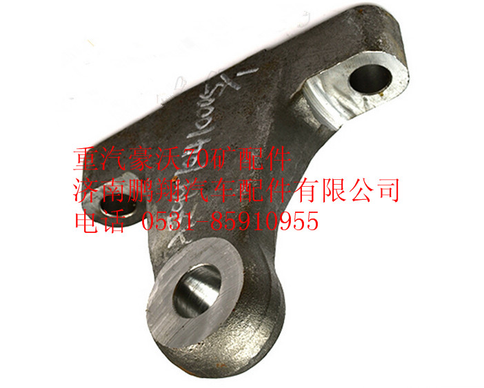 AZ9970410005,重汽豪沃70礦山霸王轉(zhuǎn)向節(jié)臂,濟(jì)南鵬翔汽車(chē)配件有限公司