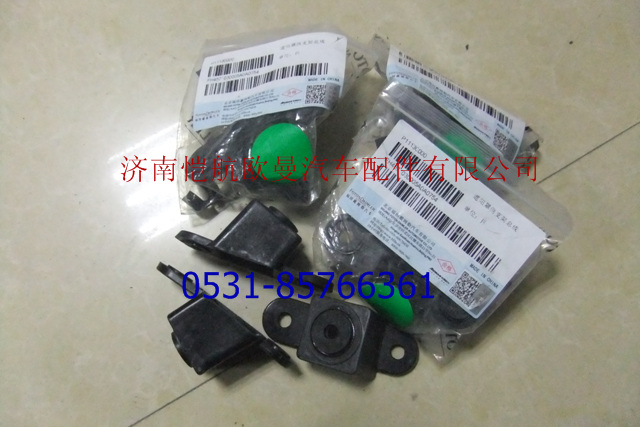 H4571030005A0,遮陽罩支架GTL側,濟南愷航歐曼汽車配件有限公司