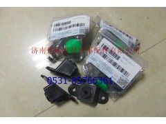 H4571030005A0,遮陽罩支架GTL側,濟南愷航歐曼汽車配件有限公司