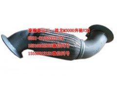 AZ9525540113,排氣管,濟(jì)南隆旭汽車配件有限公司
