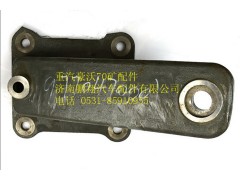 WG9770470001,重汽豪沃70礦助力缸支架,濟南鵬翔汽車配件有限公司