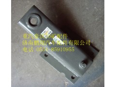 WG9770470270,重汽豪沃70礦轉向動力缸支架,濟南鵬翔汽車配件有限公司