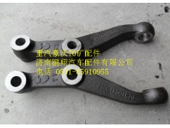 AZ9970410158,重汽豪沃70礦轉(zhuǎn)向橫拉桿臂（右）,濟(jì)南鵬翔汽車配件有限公司