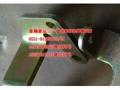 AZ1651110075,氣彈簧支架,濟(jì)南隆旭汽車配件有限公司