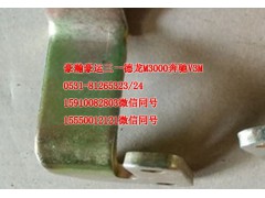 AZ1651110075,氣彈簧支架,濟(jì)南隆旭汽車配件有限公司