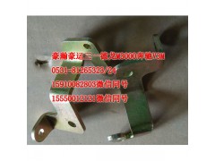 AZ1651110075,氣彈簧支架,濟(jì)南隆旭汽車配件有限公司