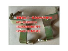 AZ1651110076,氣彈簧支架,濟南隆旭汽車配件有限公司