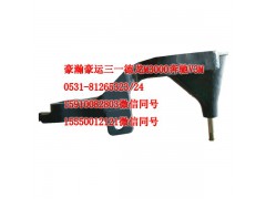 AZ1651430006,前懸右下支架,濟(jì)南隆旭汽車配件有限公司