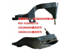 AZ1651430006,前懸右下支架,濟(jì)南隆旭汽車配件有限公司