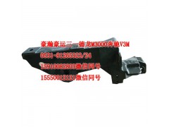 AZ1651430008,前懸左上支架,濟(jì)南隆旭汽車配件有限公司