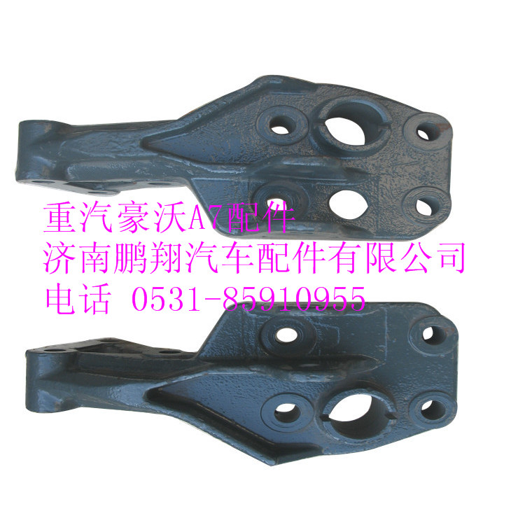 AZ1664440012,重汽豪沃A7駕駛室后懸右下支架,濟(jì)南鵬翔汽車配件有限公司