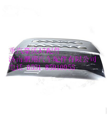 WG1664110011,重汽豪沃A7駕駛室面板,濟南鵬翔汽車配件有限公司