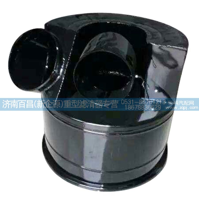 1424211900010,空濾器總成,濟(jì)南百昌（新企源）重型濾清器專營店