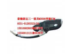 AZ1651720002,示寬燈,濟(jì)南隆旭汽車配件有限公司