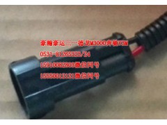 AZ9525720022,葉子板燈右,濟(jì)南隆旭汽車配件有限公司