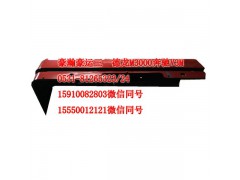 AZ1652230052,葉子板后段,濟(jì)南隆旭汽車配件有限公司