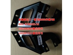 AZ16512630094,葉子板后支架,濟南隆旭汽車配件有限公司