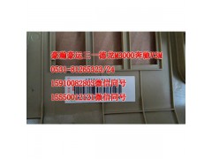 AZ1651160016,中控面板,濟(jì)南隆旭汽車配件有限公司