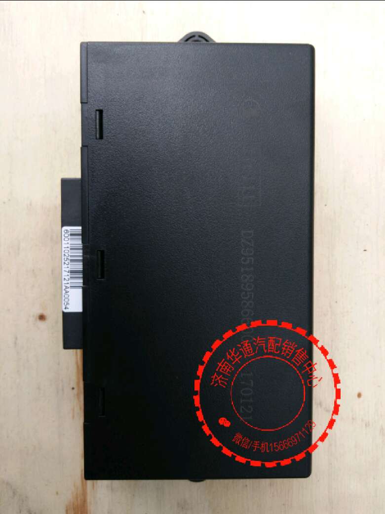 DZ95189586600,門窗控制單元，門窗控制盒,濟南華通工貿(mào)有限公司
