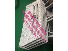WG1671110060,新款豪瀚散熱器面罩,濟(jì)南鵬翔汽車配件有限公司