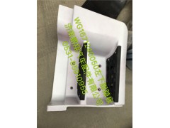 WG1671240050,豪瀚左下腳踏板,濟(jì)南鵬翔汽車配件有限公司