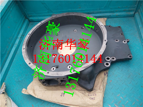 200V01401-3245,重汽豪沃HOWOA7T7HT5G重汽曼發(fā)動(dòng)機(jī)飛輪殼飛輪,濟(jì)南華豪汽車配件有限公司