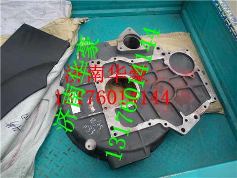201-01401-0327,重汽豪沃HOWOA7T7HT5G重汽曼發(fā)動機飛輪殼飛輪,濟南華豪汽車配件有限公司