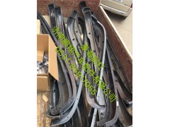 WG9525930052,豪瀚保險杠付杠,濟(jì)南鵬翔汽車配件有限公司