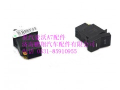 WG9925581020,重汽豪沃A7喇叭轉(zhuǎn)換開關,濟南鵬翔汽車配件有限公司