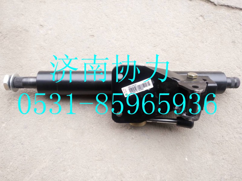 TG53714700100,轉(zhuǎn)向管柱總成,濟(jì)南明鉅汽車(chē)配件有限公司（原濟(jì)南協(xié)力）