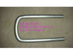 AZ9925520027,重汽豪沃A7前簧騎馬螺栓,濟(jì)南鵬翔汽車(chē)配件有限公司