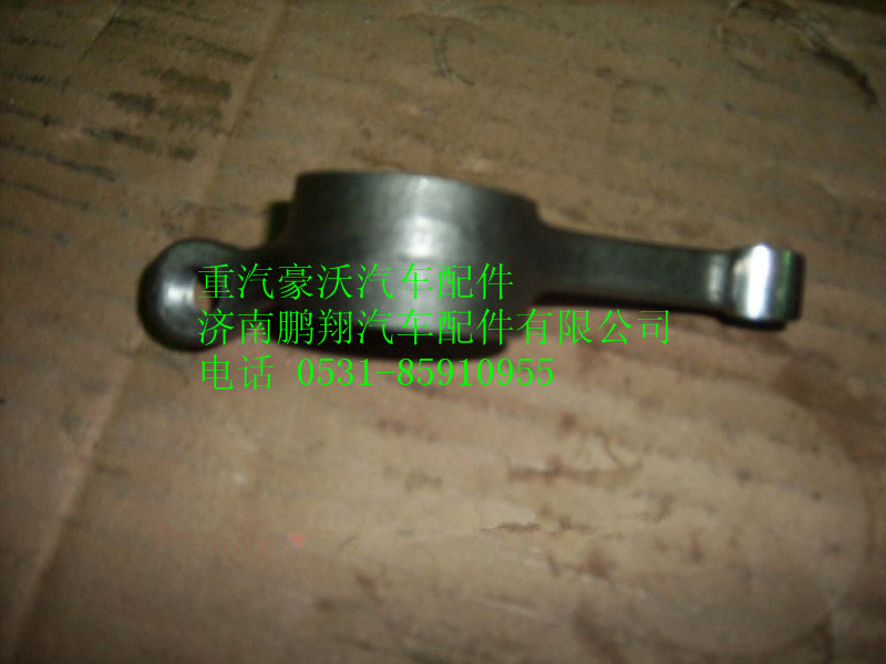 VG1540050032,重汽豪沃EGR四氣門發(fā)動機進(jìn)氣門搖臂,濟(jì)南鵬翔汽車配件有限公司