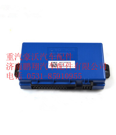 WG9716582005,重汽豪沃MINI控制器,濟(jì)南鵬翔汽車(chē)配件有限公司