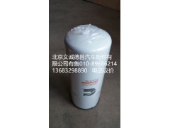 3696765,燃油濾芯,北京義誠德昌歐曼配件營銷公司