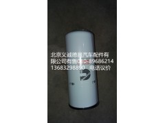 3696765,燃油濾芯,北京義誠德昌歐曼配件營銷公司