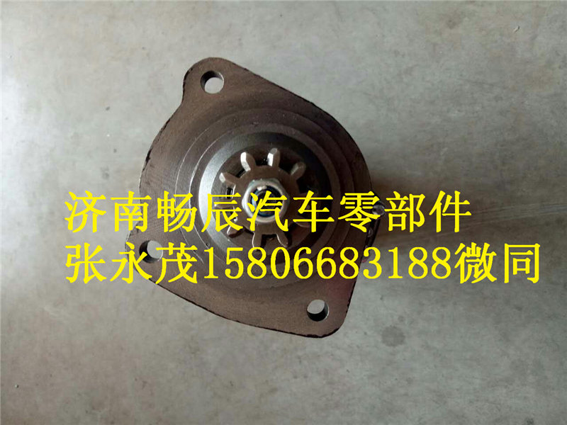 612600090287,起動機,濟南暢博汽車零部件有限公司