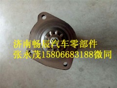 612600090287,起動機,濟南暢博汽車零部件有限公司