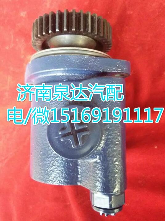 610800130112,,濟(jì)南泉達(dá)汽配有限公司