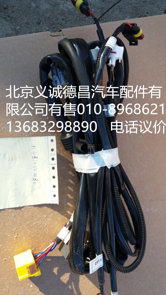 H437401008B0,車門線束,北京義誠德昌歐曼配件營銷公司