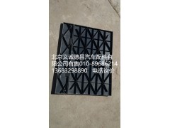 H4701010640A0,GTL文件柜面板,北京義誠(chéng)德昌歐曼配件營(yíng)銷公司