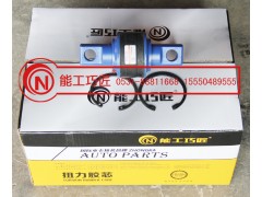 ,扭力膠芯,濟(jì)南鼎恒重型汽車配件有限公司