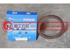 ,汽車油封,濟(jì)南鼎恒重型汽車配件有限公司