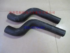 1131713380201,散熱器進(jìn)水軟管,濟(jì)南愷航歐曼汽車配件有限公司