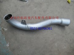 1425312080009,排氣管II前單圓口,濟(jì)南愷航歐曼汽車配件有限公司