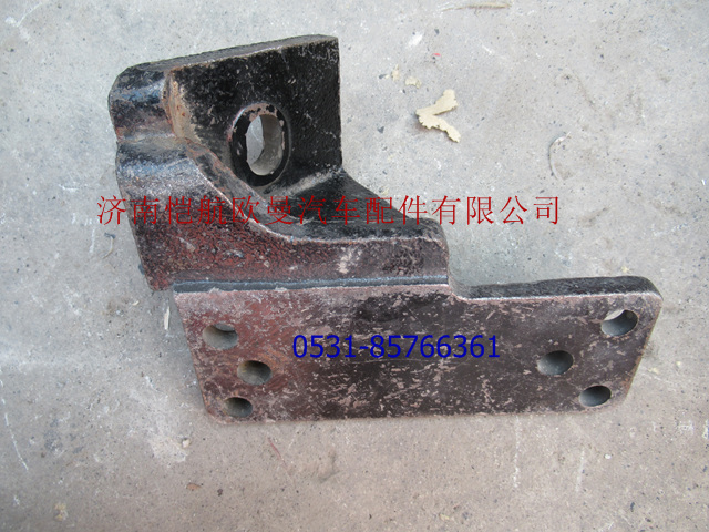 H1101070008A0,發(fā)動(dòng)機(jī)前支撐支架右,濟(jì)南愷航歐曼汽車(chē)配件有限公司
