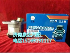 5801291342,轉(zhuǎn)向助力葉片泵,濟(jì)南泉達(dá)汽配有限公司