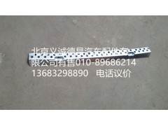 1B24953100446,保險杠踏板,北京義誠德昌歐曼配件營銷公司