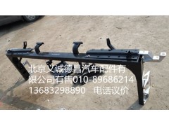 1B24983100002,保險(xiǎn)杠骨架,北京義誠(chéng)德昌歐曼配件營(yíng)銷公司